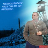 ЕФРЕМОВ МРІЄ...