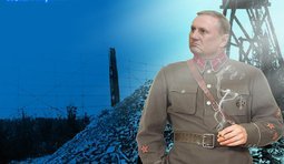 ЕФРЕМОВ МРІЄ...
