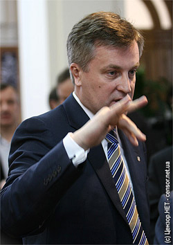 Глава СБУ Валентин Наливайченко. Фото Алексея Перкина, Цензор.НЕТ