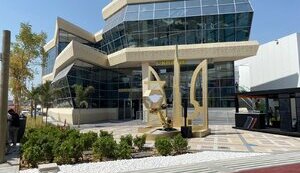 Україна візьме участь в Expo 2025 у Японії