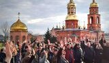 хмельницький