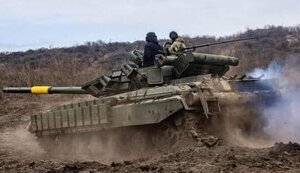 війна,зсу