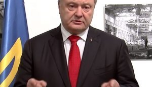Порошенко підтримав введення воєнного стану