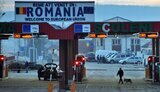 пункт,румунія,пропуску