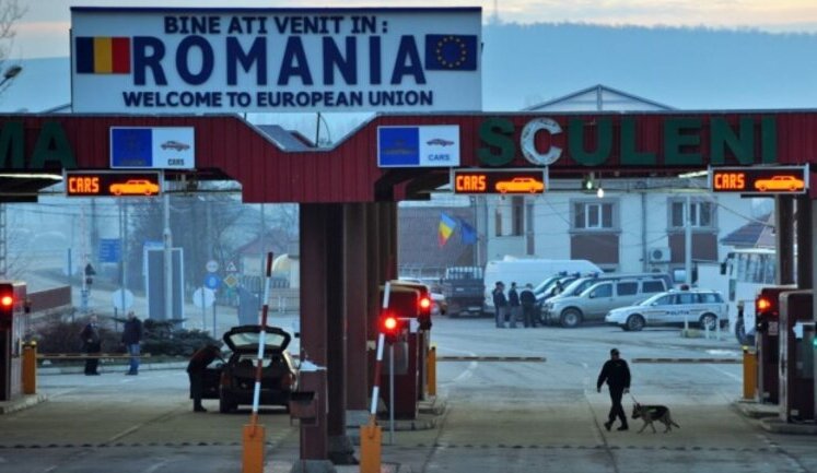 Another checkpoint to be opened on Ukrainian-Romanian border - Shmyhal. VIDEO