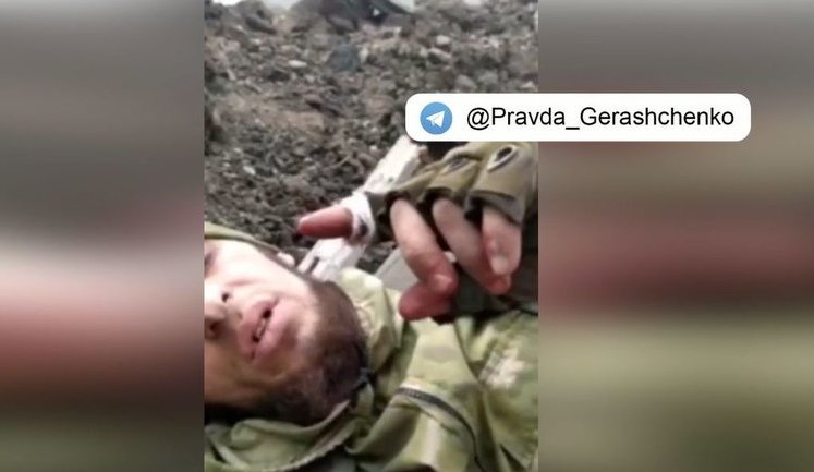 "Последний TikTok" - кадыровец снимает себя после получения тяжелого ранения. ВИДЕО