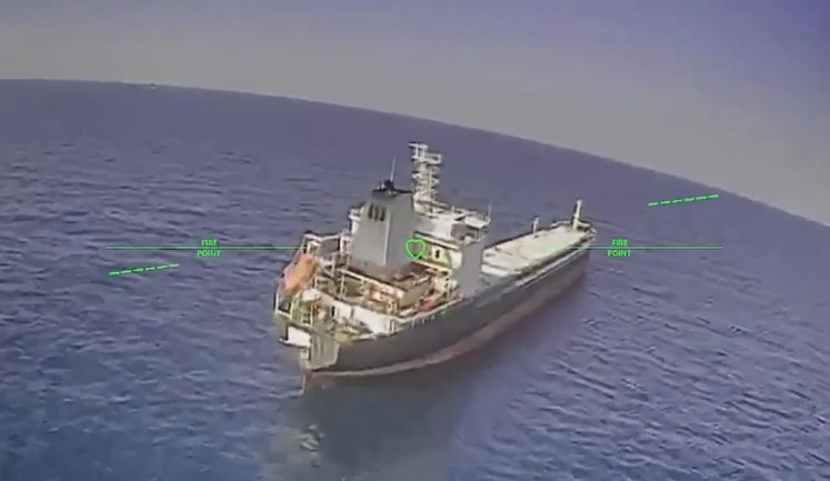 Unmanned systems forces struck 11 vessels of Russian "shadow fleet" in single day. VIDEO