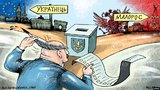 Распутье