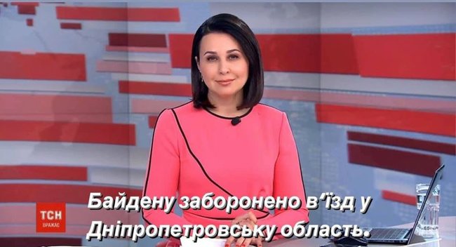 Кофе пока пить не будем... Американские санкции против Коломойского в ФОТОжабах 06