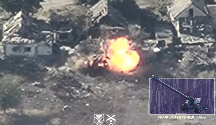 РФ использует Гуляйполе в качестве плацдарма для наступления на Запорожье, - 7-й корпус ДШВ. ВИДЕО