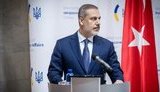 Фідан про територіальні поступки