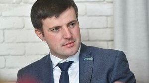 Процедура выделения Минэкологии из Минэкоэнерго займет около месяца, – замминистра