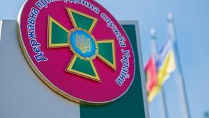 Кабмин принял решение о переносе даты празднования Дня пограничника