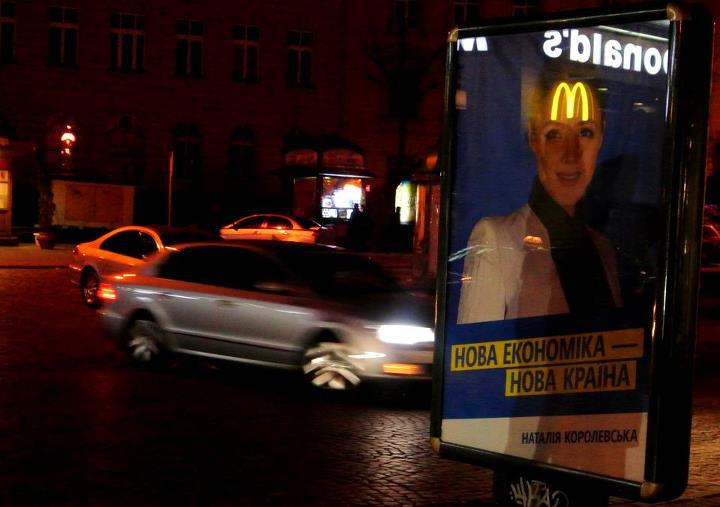 Без фотошопа