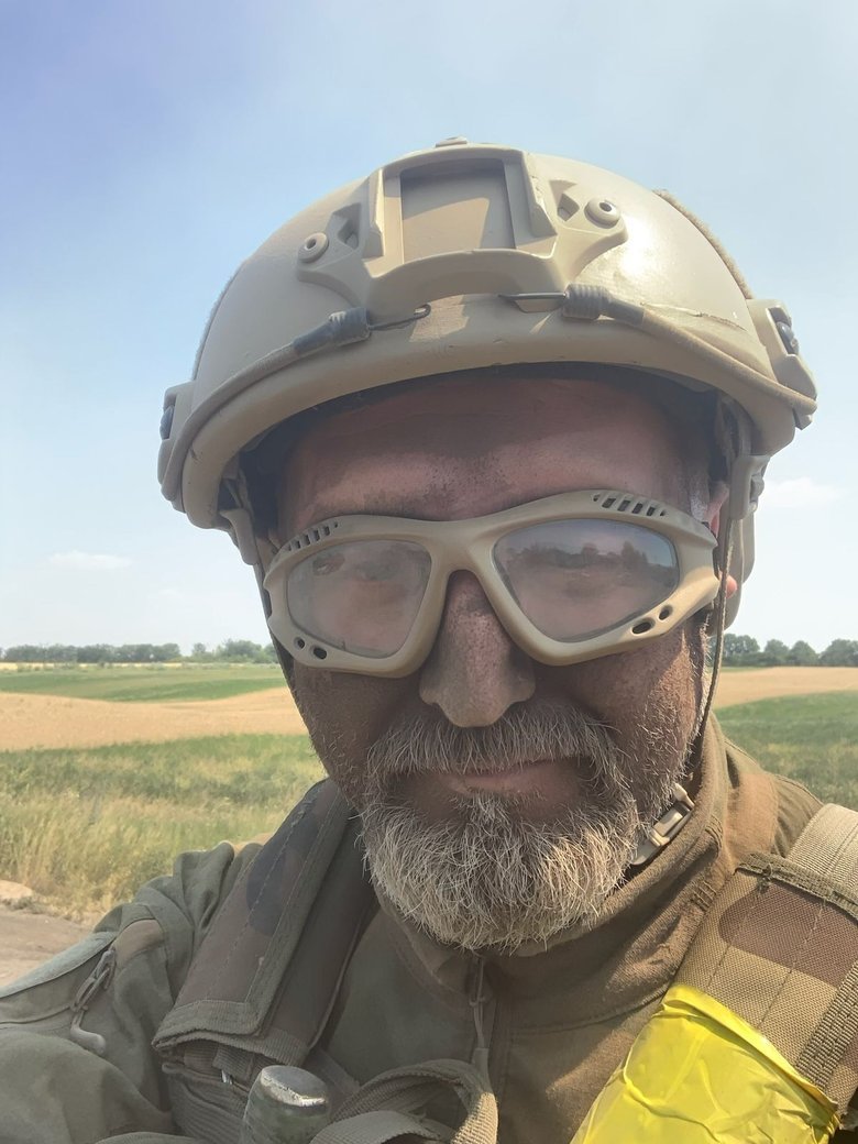 сиротюк