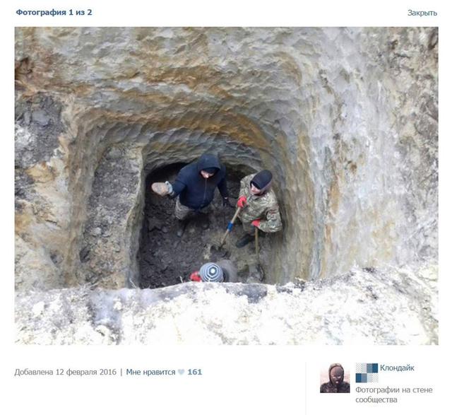 экология катастрофа ривненщина янтарь
