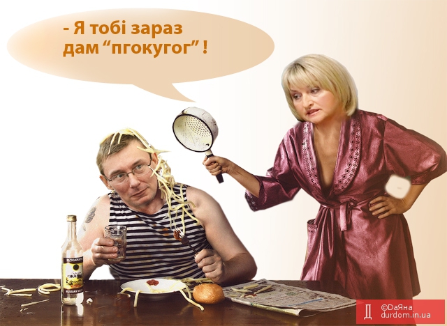 Семейная драма