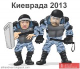 Добро пожаловать!