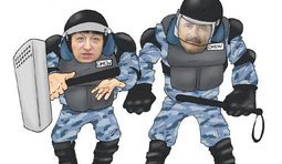 Добро пожаловать!