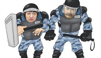 Добро пожаловать!