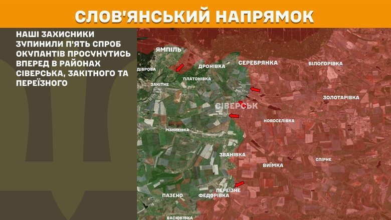 Генштаб карта