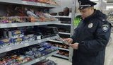 фейерверк,полицейский