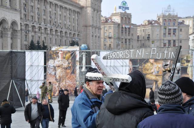 Віче на Майдані: заклики проти олігархів і "геноциду" 13 Віче на Майдані: заклики проти олігархів і "геноциду" 13