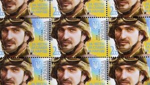 Ukraine to learn about its heroes - Postal service issued stamps with Ukrainian soldiers. PHOTO