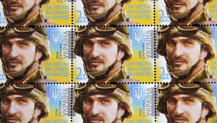 Ukraine to learn about its heroes - Postal service issued stamps with Ukrainian soldiers. PHOTO