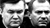 Финансовая разведка США обнаружила $700 миллионов средств окружения Януковича, – СМИ