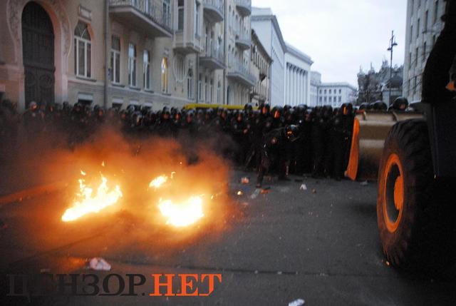 евромайдан