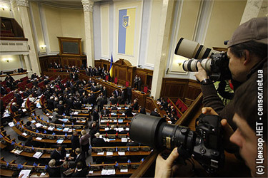 Журналисты в Верховной Раде Украины. Фото Юрия Тимошенко, Цензор.НЕТ