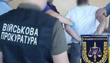 Черкаського поліцейського впіймали на отриманні $2 тис. хабаря за знищення доказів, - прокуратура. ФОТО