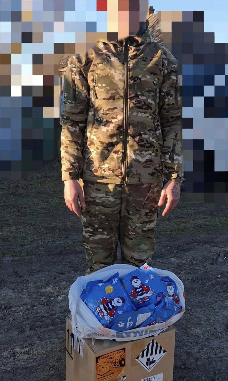 Сбор средств для военных: волонтер Юсупова просит о помощи