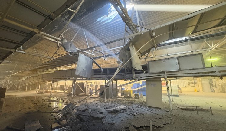 РФ нанесла удар по американскому пищевому предприятию на Сумщине, - Сибига. ФОТО