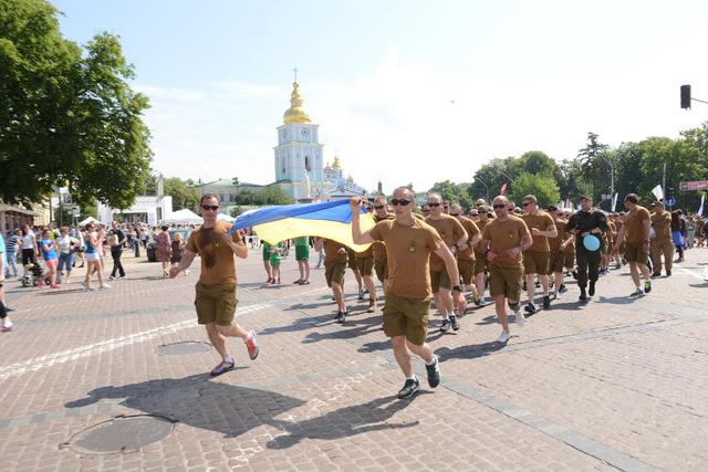 пробег