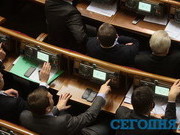 За голосование за ввод российских войск в Крым депутатам местного парламента обещают по 5 миллионов долларов