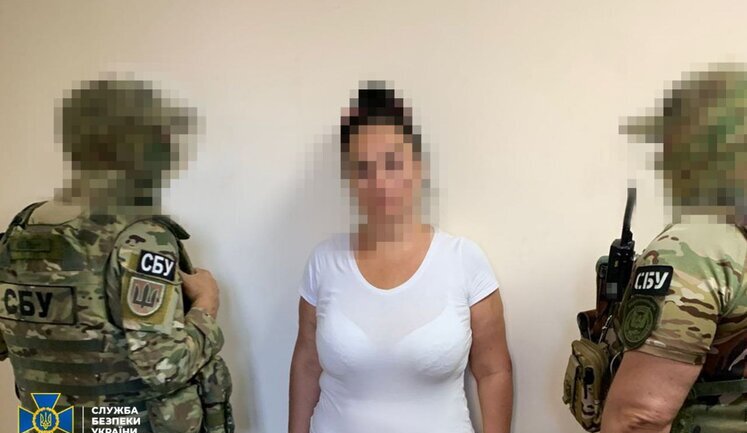 Женщина собиралась взорвать областной ТЦК в Одессе. Ее задержала СБУ. ФОТО