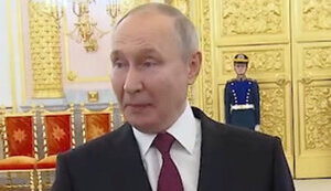 путін