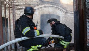 Russia attacked Kherson Regional Art Museum with FPV drone: fire broke out. VIDEO+PHOTOS