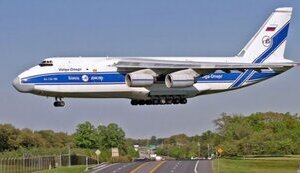 Канада конфіскує на користь України російський Ан-124 "Руслан", - Стефанішина