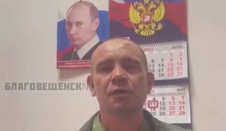 Росіянина змусили вибачитися за те, що він прокричав "Слава Україні". ВIДЕО