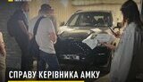 справа Кириленка