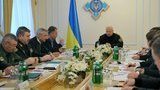 турчинов