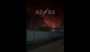 Местные власти сообщили об ударе по критической инфраструктуре в пригороде Владимира. Минобороны РФ в сводке о регионе не упомянуло. ВИДЕО