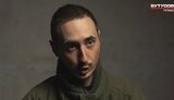 владислав,чернишов,окупант