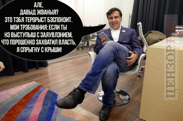 ... и всем смотреть фильм 
