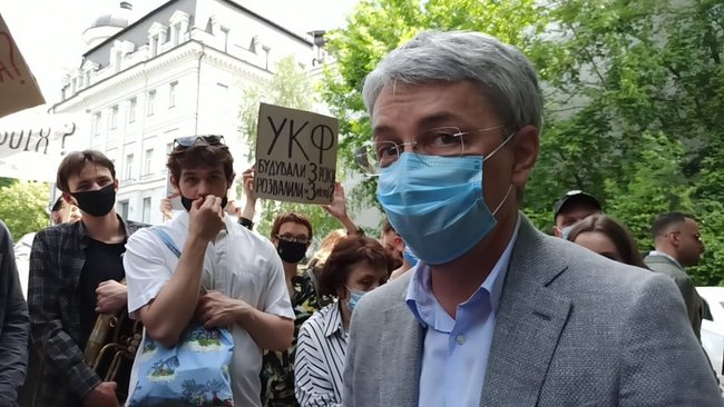 Прийшов, побачив, розвалив: активисты требовали от Ткаченко распустить наблюдательный совет Украинского культурного фонда 28