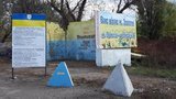 У сутичці на блокпосту в Кремінній постраждав спецпризначенець, двоє людей затримано, - Нацполіція