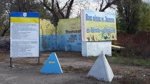 Никаких рисков для жизни местных жителей разведение войск на Донбассе не несет, - глава комитета ВР по нацбезопасности Завитневич